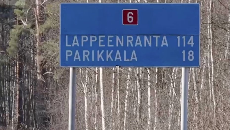 В Финляндии прекратили поиск упавшего дрона. Снимок с видео.