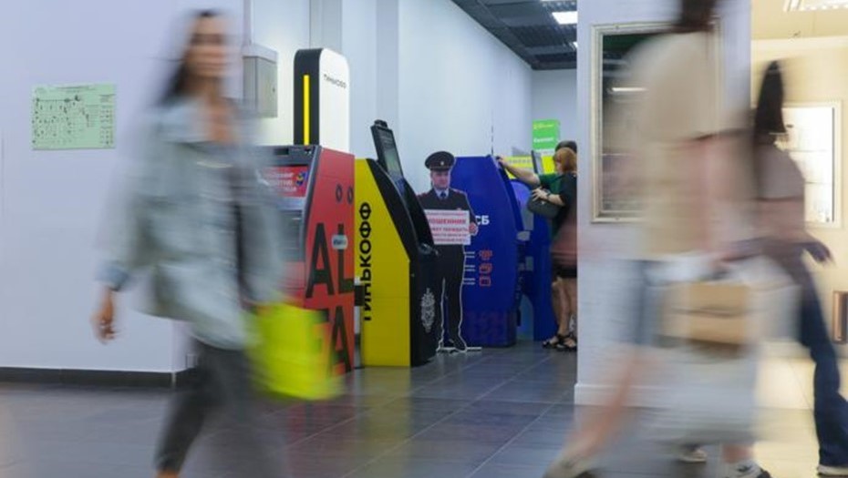 Бизнес вынужден переходить в банки из "белых списков" несмотря на невыгодные условия