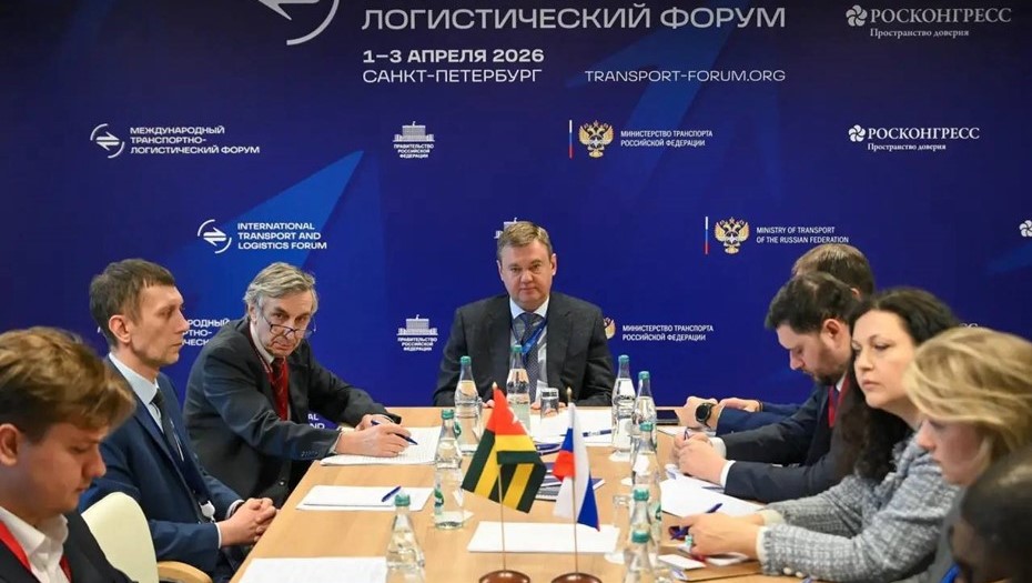 Встреча с министрами транспорта Республики Того и Республики Нигер на полях Международного транспортно-логистического форума 