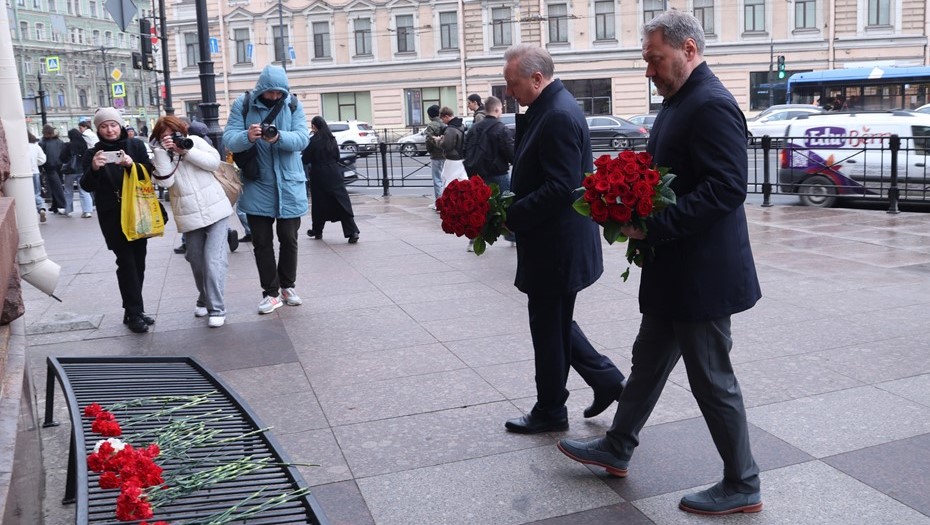 Беглов и Бельский почтили память погибших в теракте в метро Петербурга