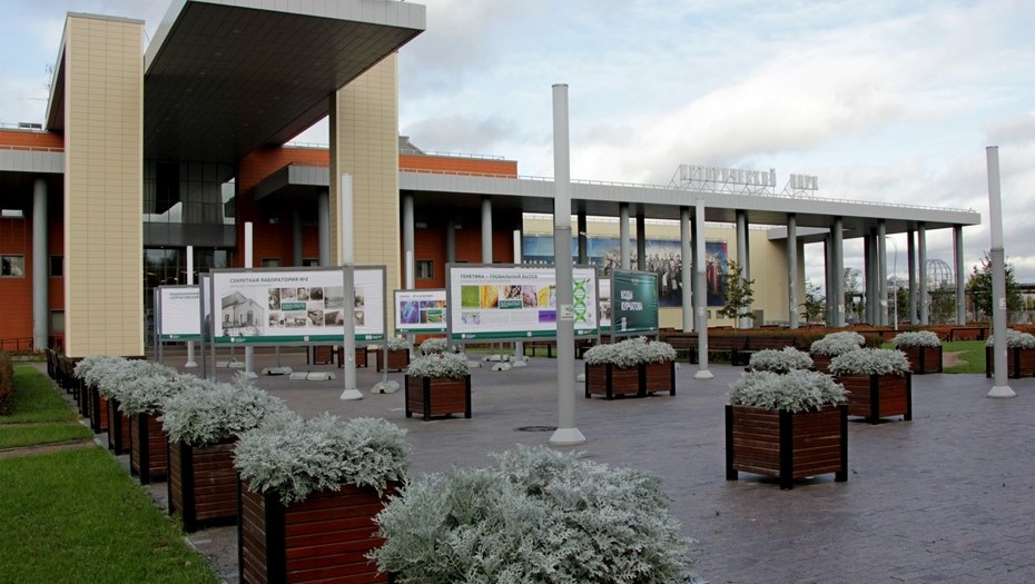 Сейчас парком "Россия - моя история" управляет ГУК "Музейно-выставочный центр"