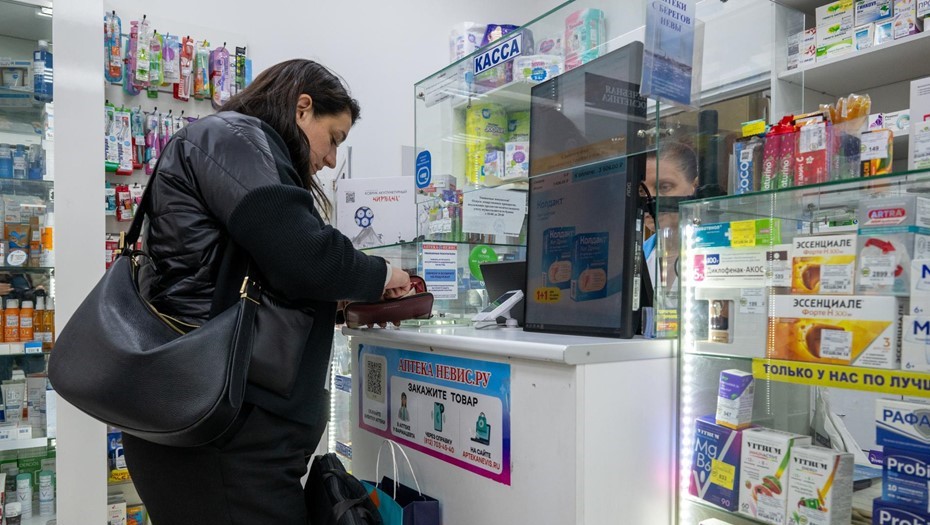 Импорт лекарств из США достиг исторического минимума в феврале