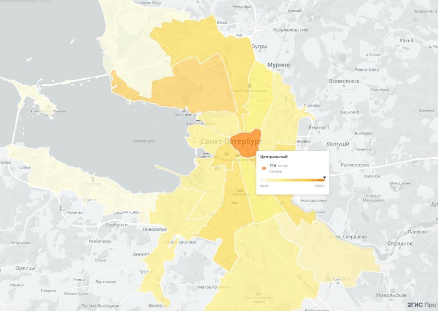 Концентрация круглосуточных заведений в Петербурге, визуализация сервиса геоаналитики 2ГИС Про