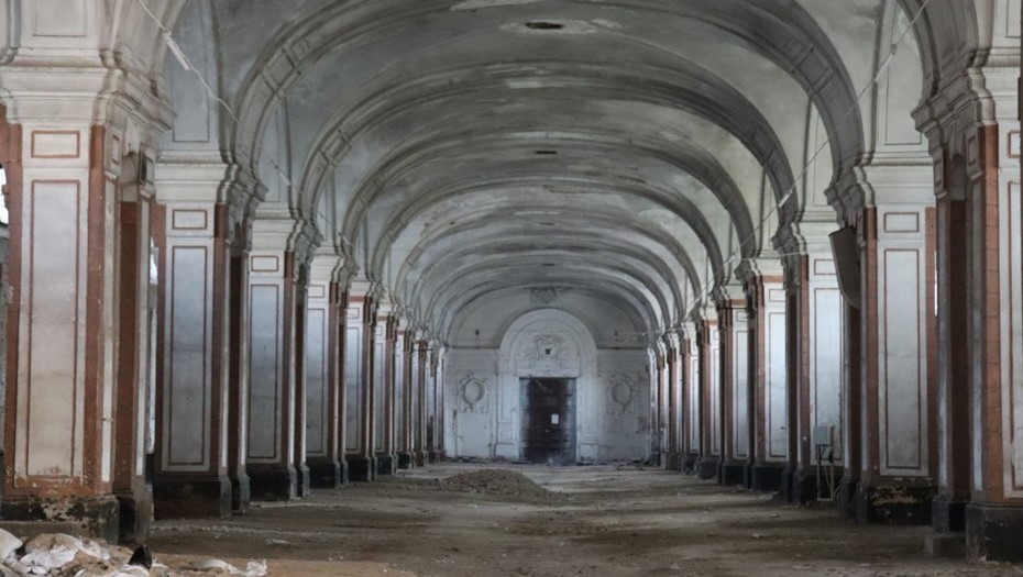 Конюшенное ведомство 