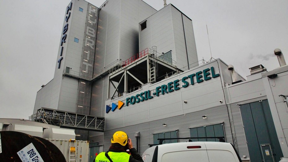 Завод SSAB в Лулео, Швеция. Завод SSAB в Лулео, Швеция.