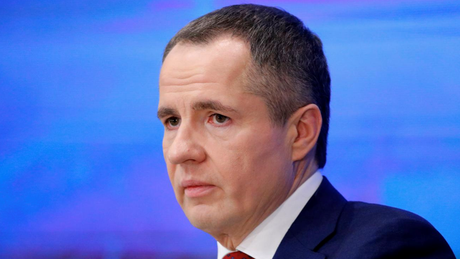 Врио губернатора Белгородской области Вячеслав Гладков
Врио губернатора Белгородской области Вячеслав Гладков