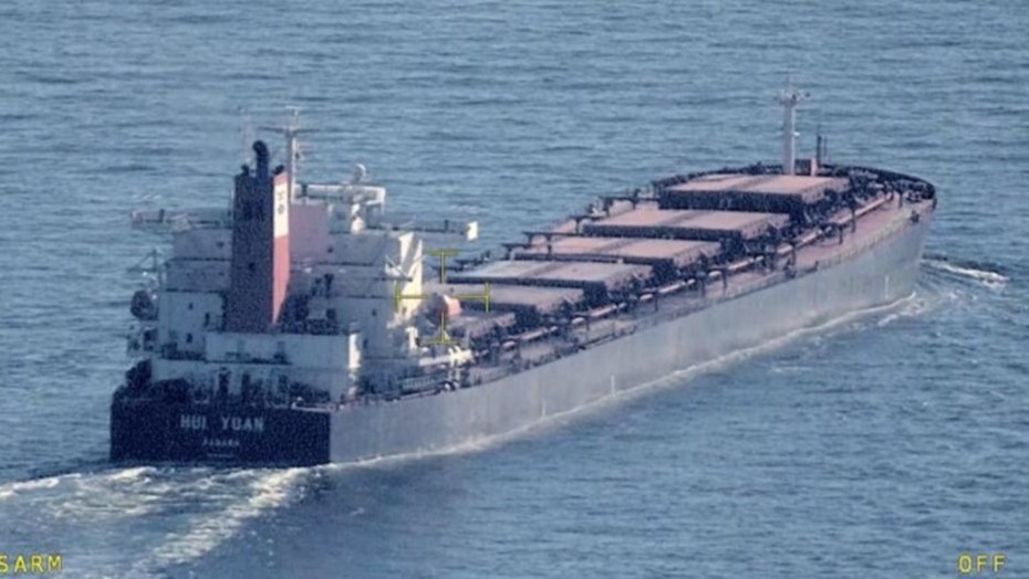 В Швеции задержали четвёртое судно, шедшее из России