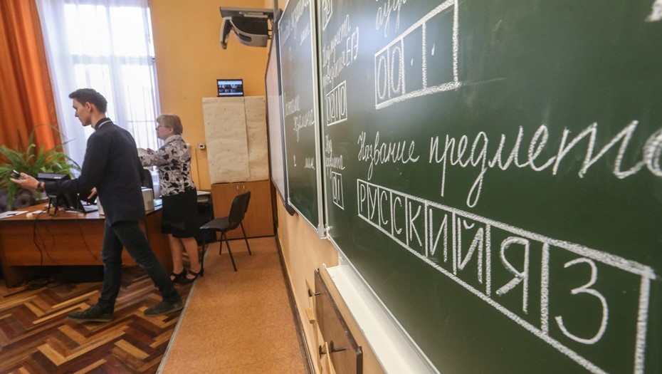 ЕГЭ в России с текущего года будет начинаться не ранее 1 июня