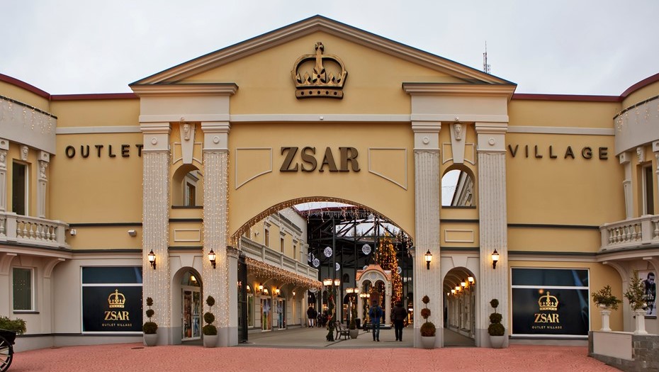 Аутлет-деревня "Царь" в Виролахти, Финляндия. 