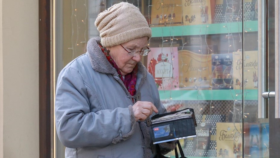 В Госдуме рассказали о получении единовременной выплаты по пенсии до 440 тыс. рублей В Госдуме рассказали о получении единовременной выплаты по пенсии до 440 тыс. рублей