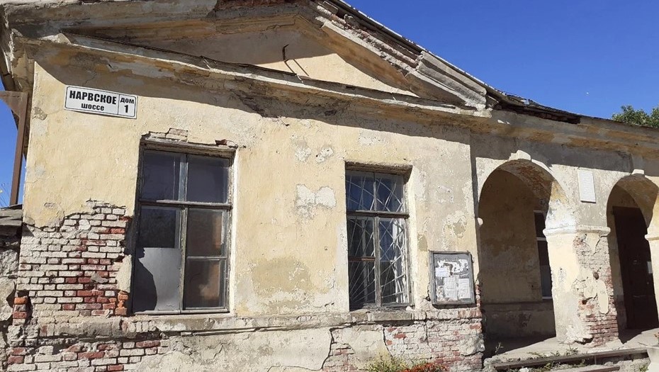 В советское время в здании располагалось сельхозпредприятие В советское время в здании располагалось сельхозпредприятие