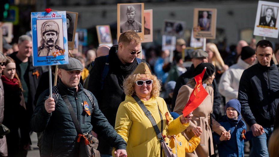 Акция "Бессмертный полк".