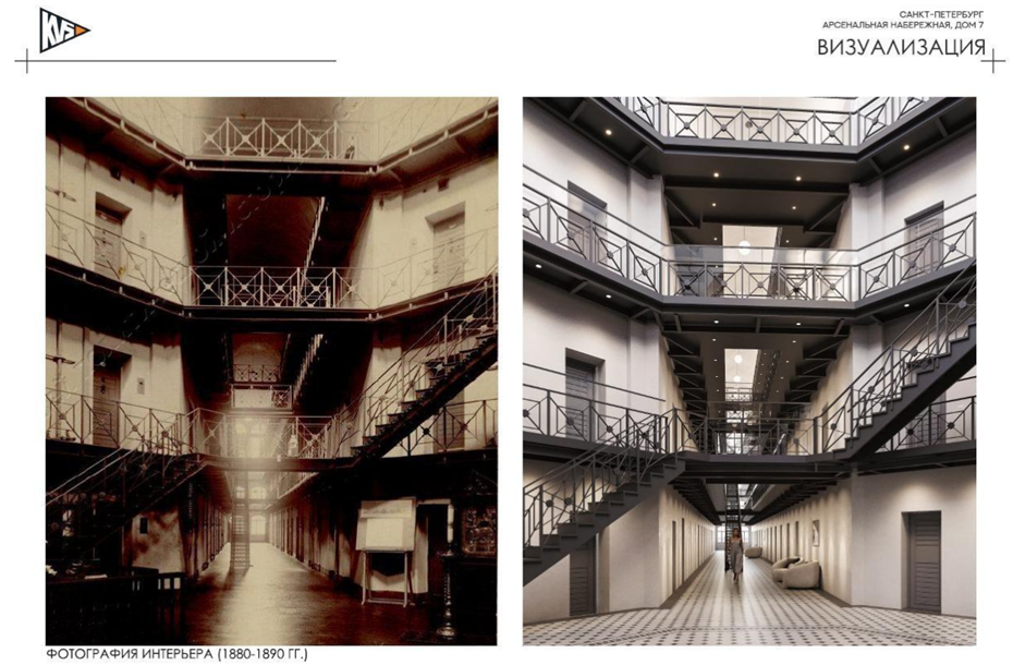 Вид будущего гостиничного комплекса "Крестов" изнутри