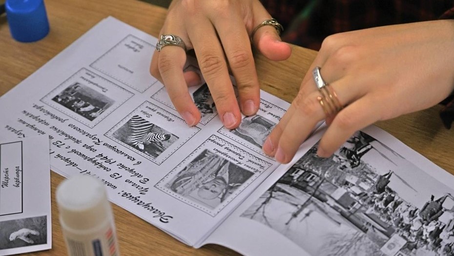 Интерактивная программа "Ленинградский зоопарк. Военный альбом"