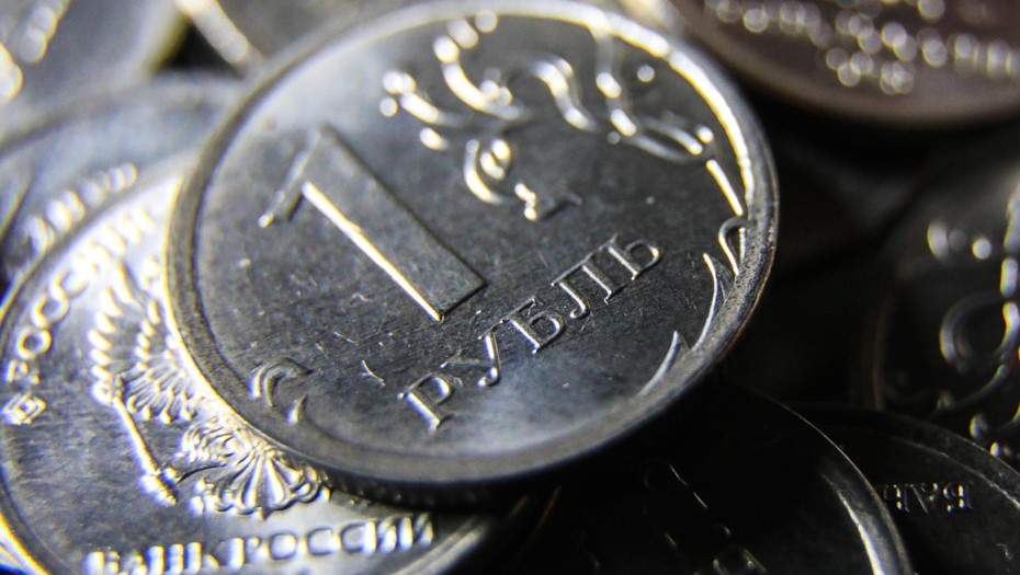 Деньги. Рубли и доллары.