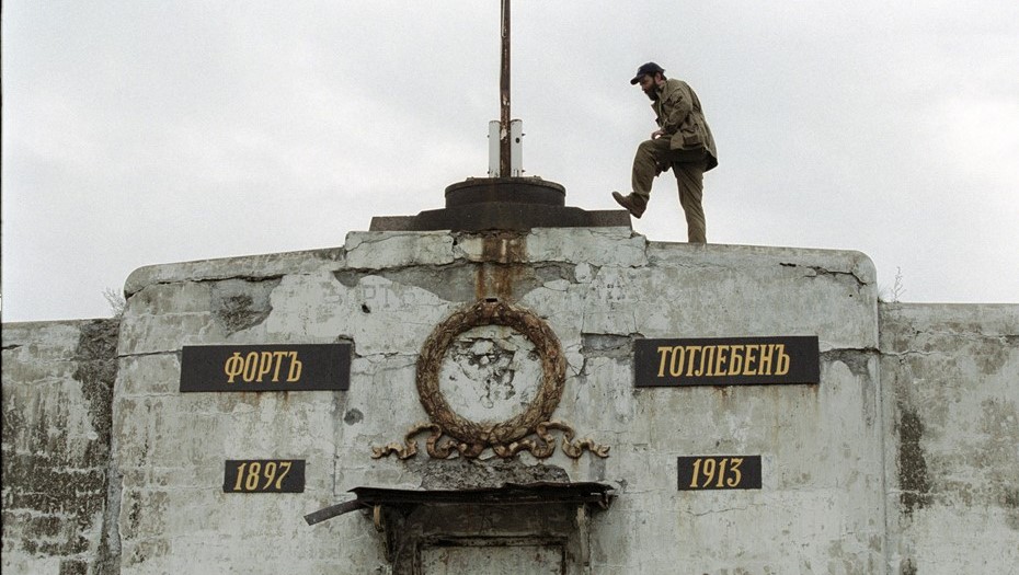 Бывшая система обороны теперь популярна у туристов 