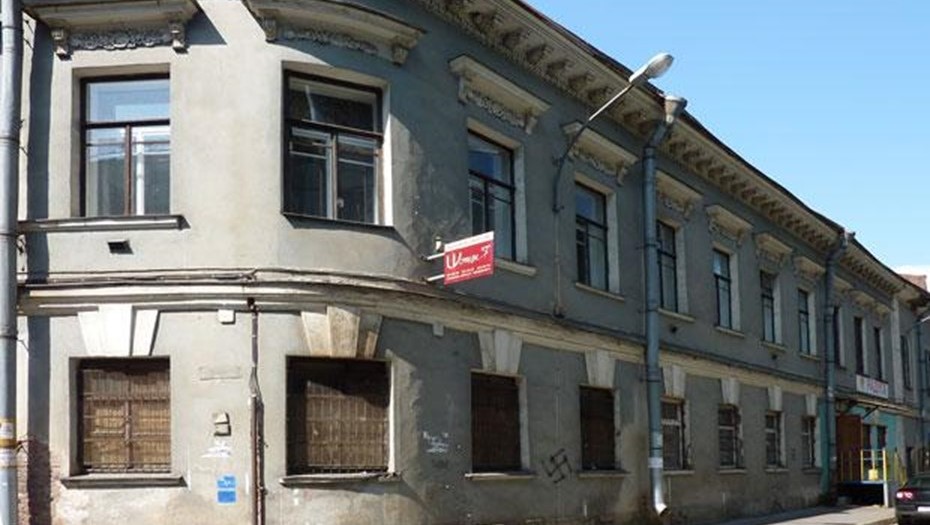 Кожевенная линия ВО, 1-3