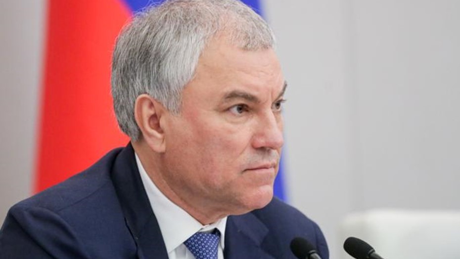 Спикер Госдумы РФ Вячеслав Володин
