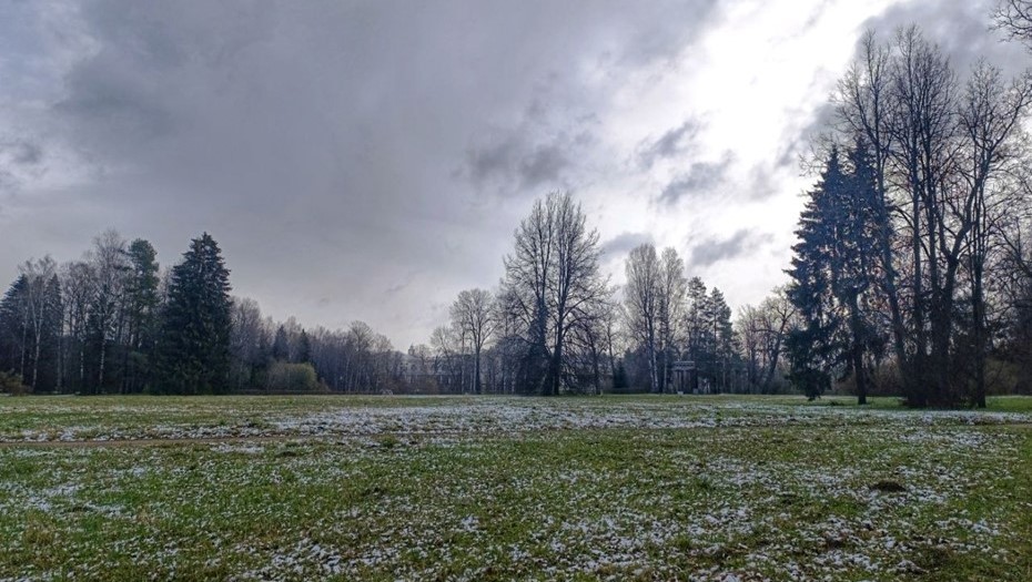 Павловский парк.