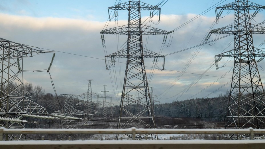 Линия электропередачи.