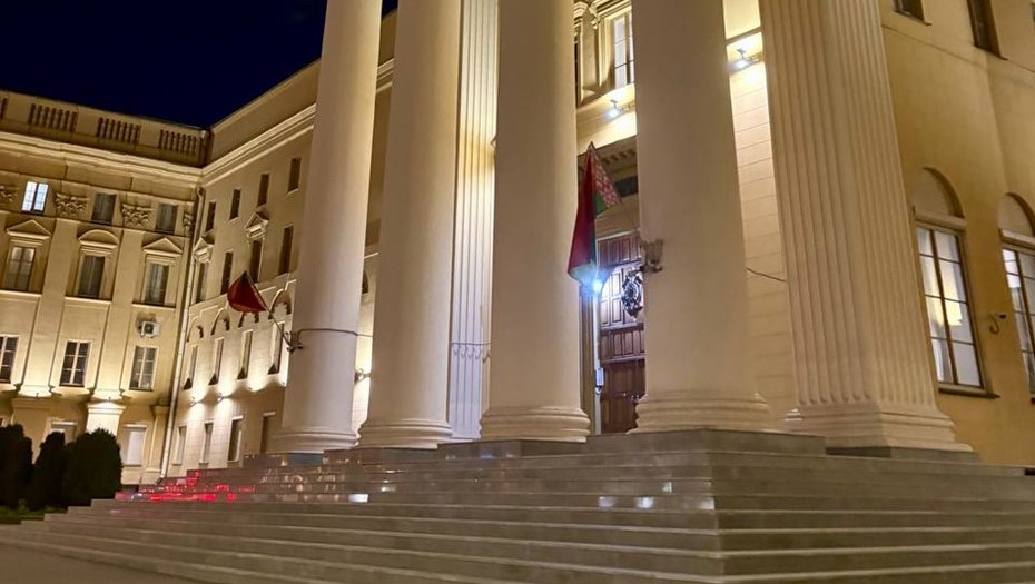 Здание Комитета государственной безопасности Республики Беларусь