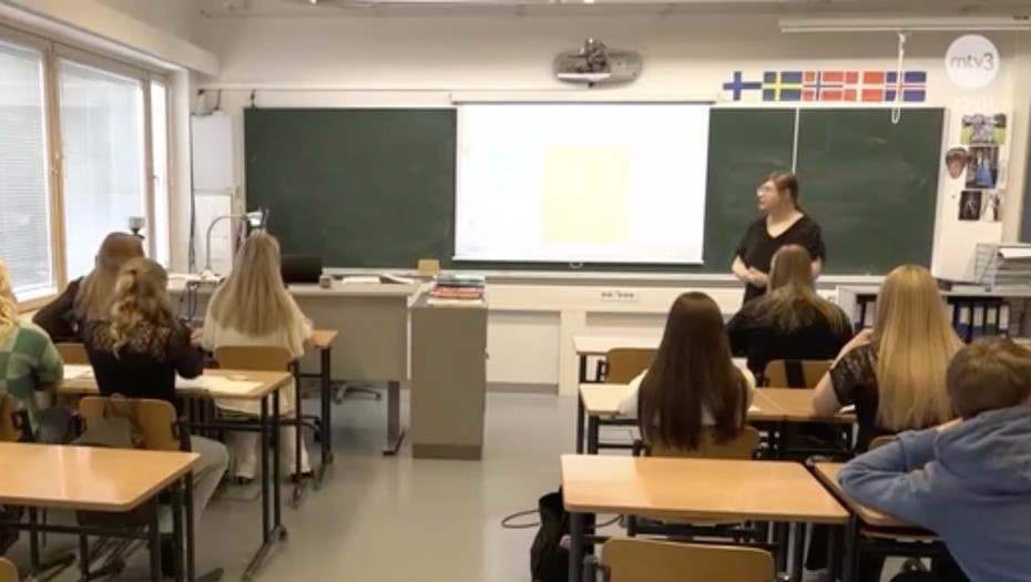 Школа в Наантали, Финляндия. Снимок с видео.