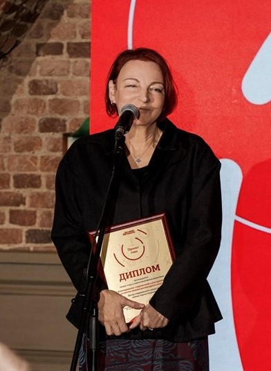 Художественный руководитель Центра современного искусства имени Сергея Курёхина Анастасия Курёхина