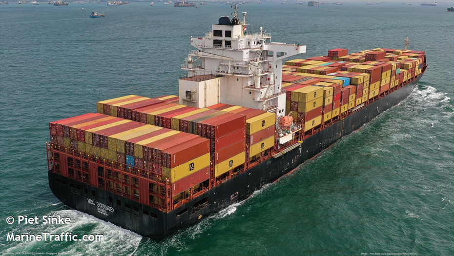 Судно MSC Guernsey

