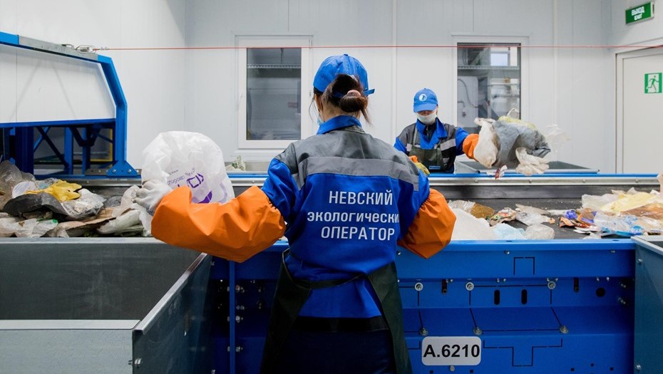 Пуск оборудования комплекса по переработке отходов "Волхонка".