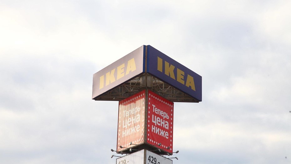 IKEA начала закрывать магазины в Швеции.