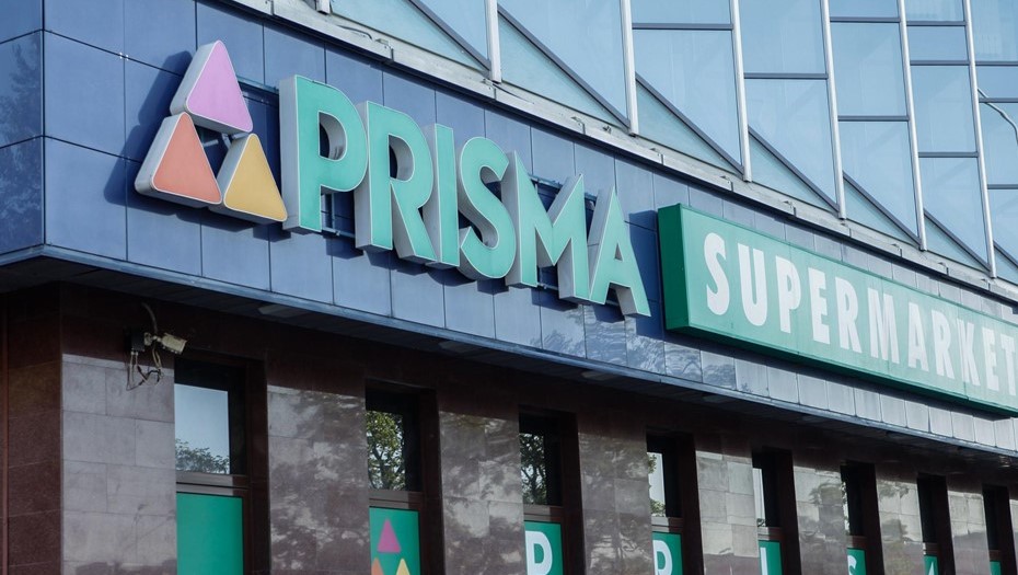 Супермаркет финской сети Prisma.