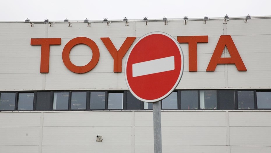 Бывший pавод Toyota в Петербурге.
