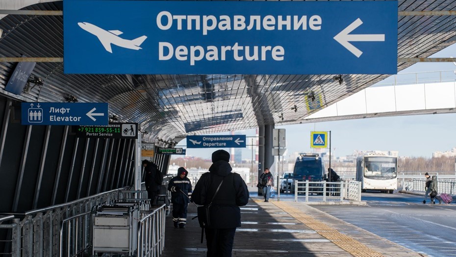 Работа аэропорта "Пулково".