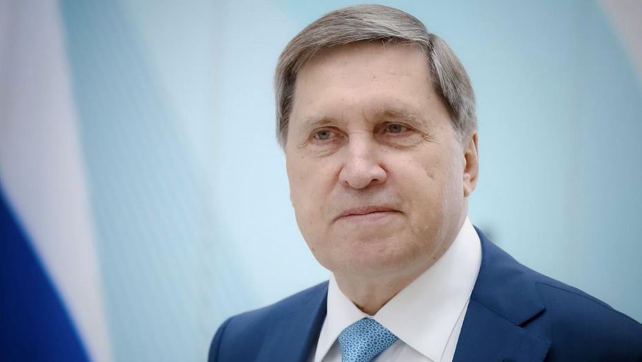 Помощник президента РФ Юрий Ушаков

