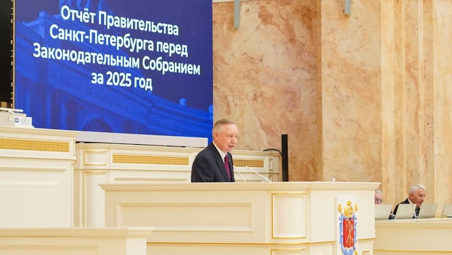 Губернатор Петербурга Александр Беглов в Законодательном собрании 