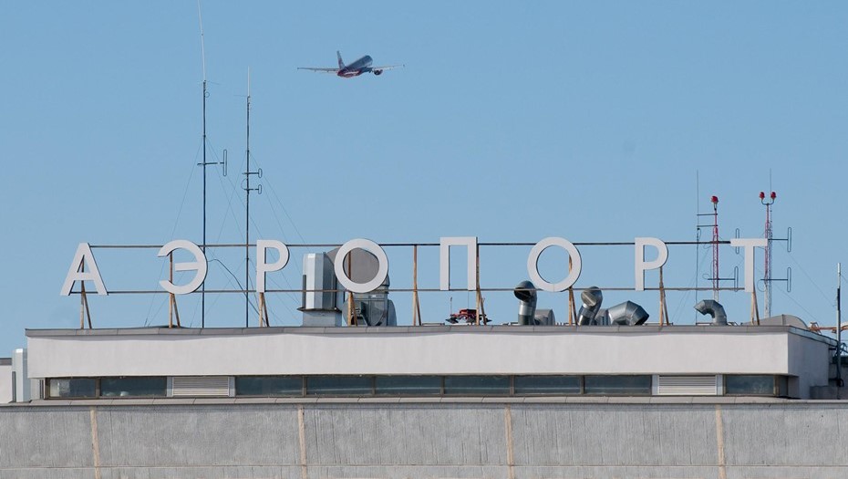 Работа аэропорта "Пулково".