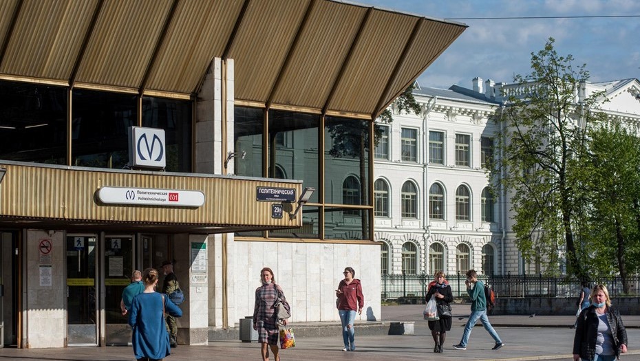 Станция метро "Политехническая". Станция метро "Политехническая".