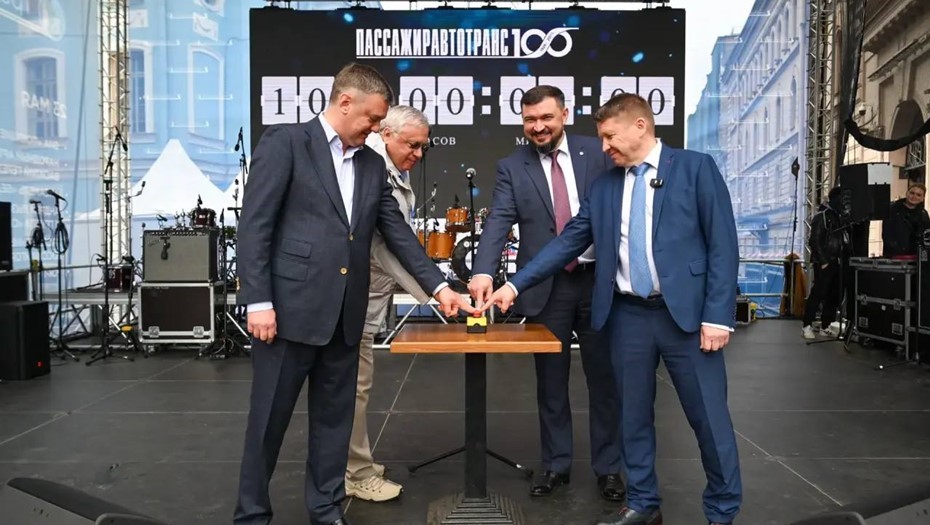Международный транспортный фестиваль "ТранспортФест" Международный транспортный фестиваль "ТранспортФест"