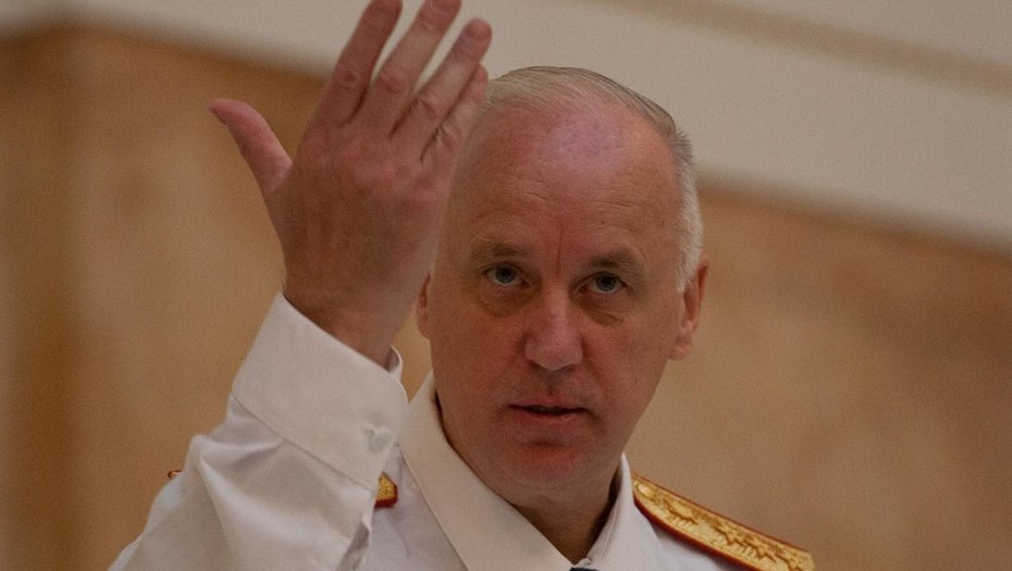 Председатель Следственного комитета Российской Федерации Александр Бастрыкин. Председатель Следственного комитета Российской Федерации Александр Бастрыкин.