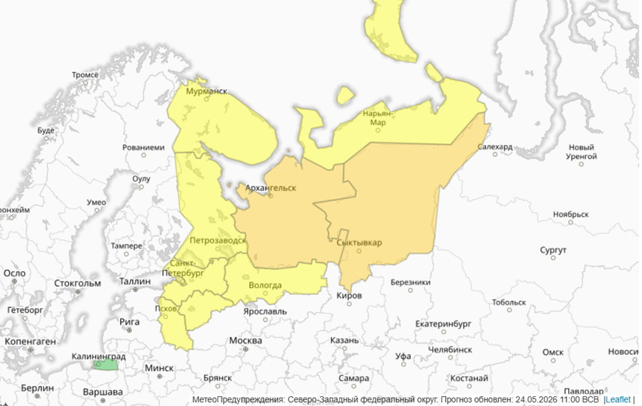 Карта погодной опасности 24 мая Карта погодной опасности 24 мая
