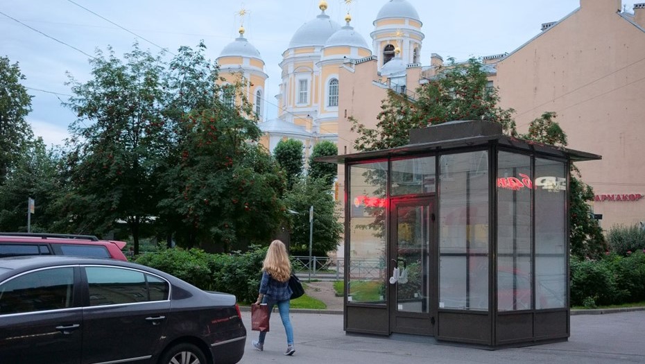 Ларьки в центре Петербурга Ларьки в центре Петербурга