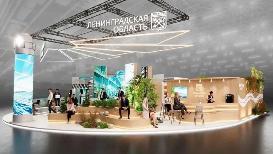 Будущий стенд Ленобласти на ПМЭФ-2026 Будущий стенд Ленобласти на ПМЭФ-2026