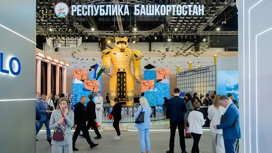 Стенд Республики Башкортостан на ПМЭФ-2025 Стенд Республики Башкортостан на ПМЭФ-2025