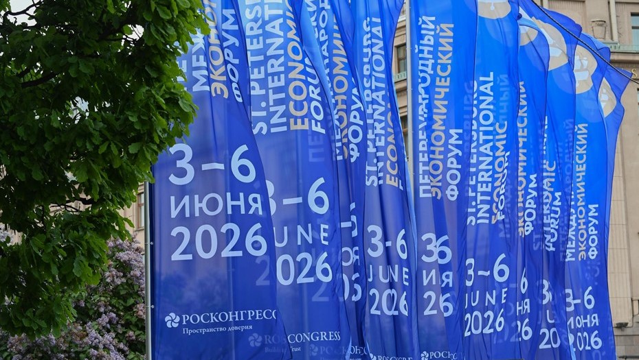 Петербург накануне ПМЭФ 2026.