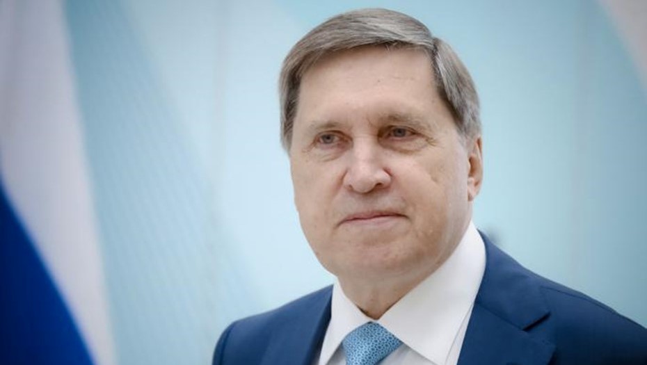 Помощник президента РФ Юрий Ушаков. Помощник президента РФ Юрий Ушаков.