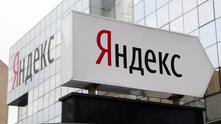 "Яндекс" закрыл сделку по продаже "Авто.ру" за 35 млрд рублей