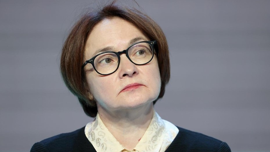 Председатель Центробанка РФ Эльвира Набиуллина Председатель Центробанка РФ Эльвира Набиуллина