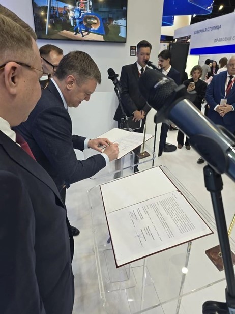 Подписание соглашения КППИТ и компании "Бриз" на ПМЭФ-2026