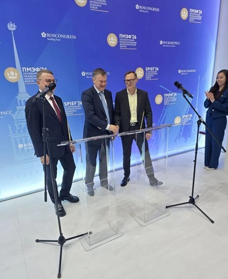 Подписание соглашения КППИТ и компании "Бриз" на ПМЭФ-2026