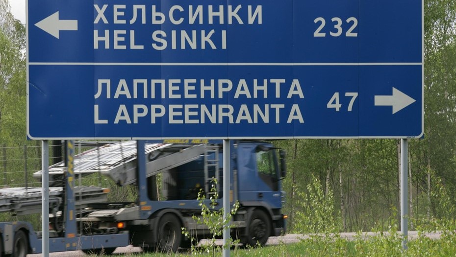 Финскую компанию обвинили в поставках в Россию тягачей и прицепов в обход санкций.